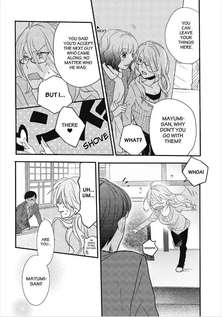 Bokura wa Minna Kawaisou Chapter 81 10